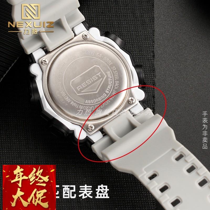 适配卡西欧GLS/GA/-110120ga-700GA-900E硅胶树脂手表带16mm凸 - 图1