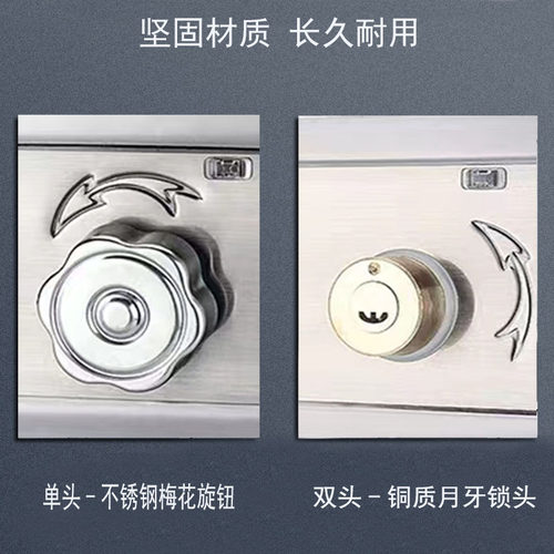 门禁电控锁静音锁灵性锁 电机锁无声机电锁金属齿轮门禁出租屋锁 - 图2