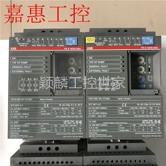 全新ABB软起动器 PS S18/30-500L 1SFA892001R1002 PSS18/30-500L-图0