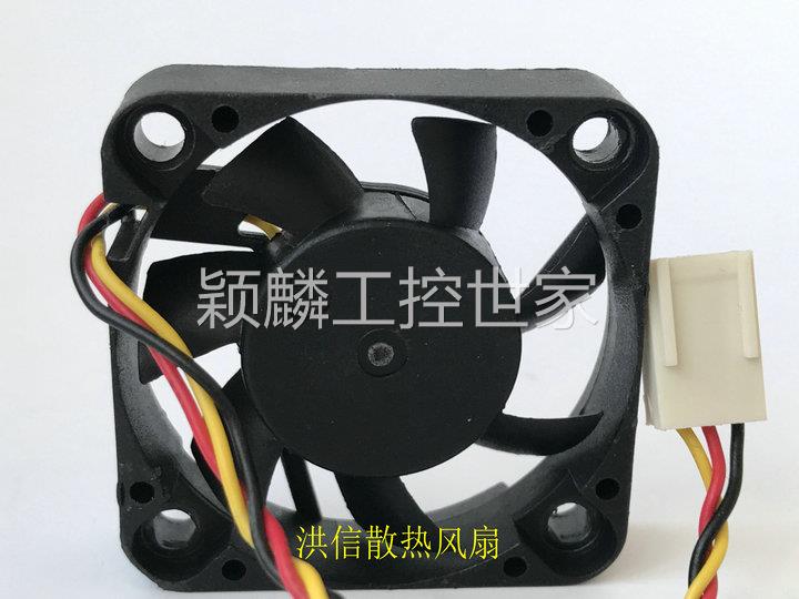 颖麟原装Cooler Master/ A4010-70RB-3QN-F1 DF0401012RFMN 12V 0-图2