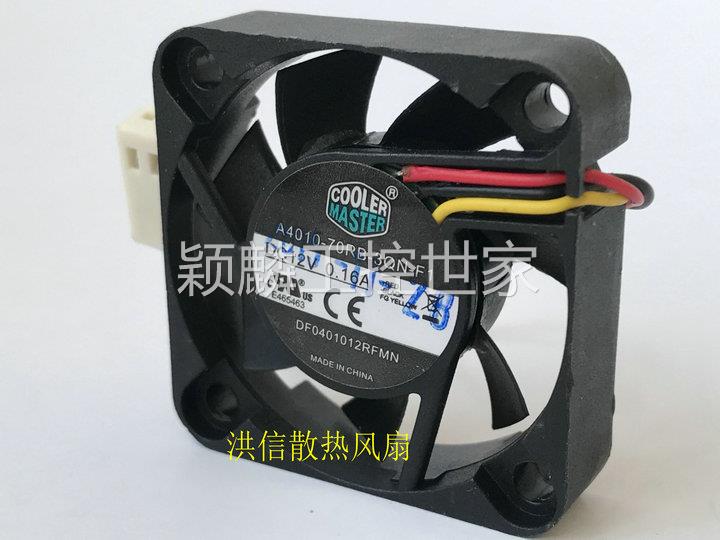 颖麟原装Cooler Master/ A4010-70RB-3QN-F1 DF0401012RFMN 12V 0-图1