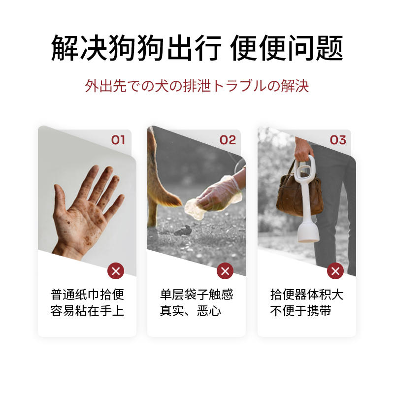 商品缩略图 4