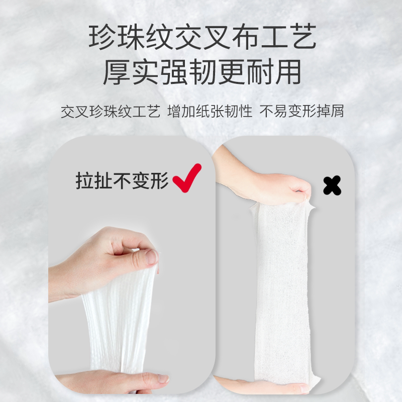 商品缩略图 3