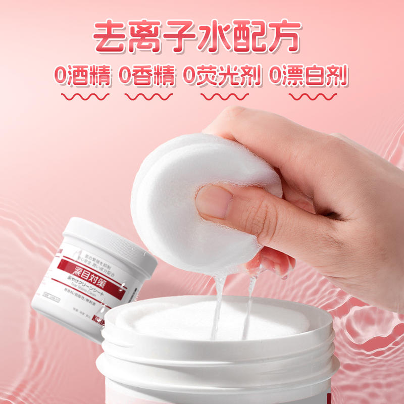商品缩略图 3