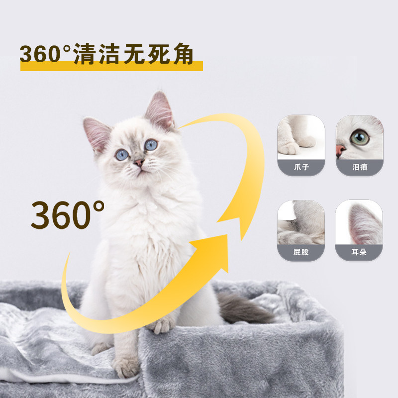 kojima咖家宠物免洗手套猫咪专用免洗湿巾擦脚狗狗干洗搓澡湿纸巾,淘宝优惠券,粉丝福利购,淘宝优惠卷