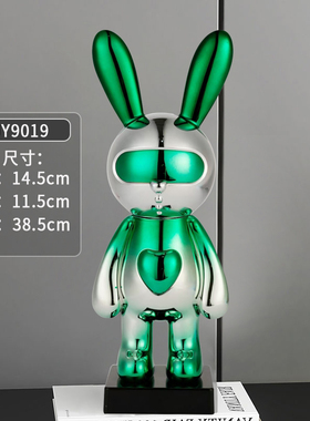 网红潮玩爱心熊小公仔兔兔熊客厅摆件玄关展示柜电视柜酒柜装饰品