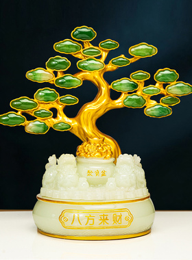 新中式招财树合成玉摆件礼盒装