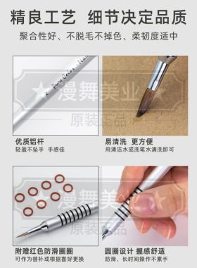 拉线笔台湾美甲彩绘justnail指甲