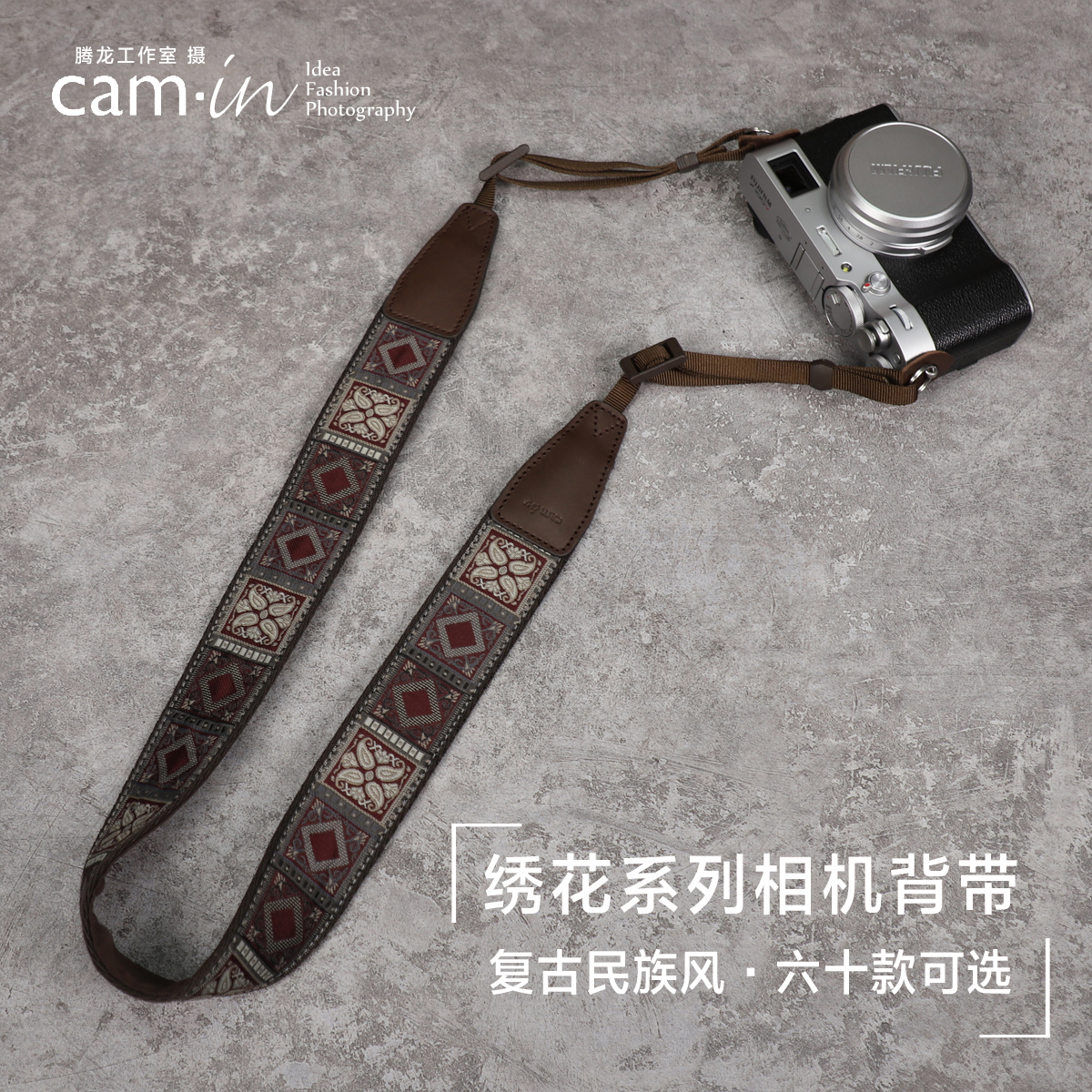 cam-in复古民族风绣花相机背带斜跨摄影肩带适用佳能尼康索尼富士-图2