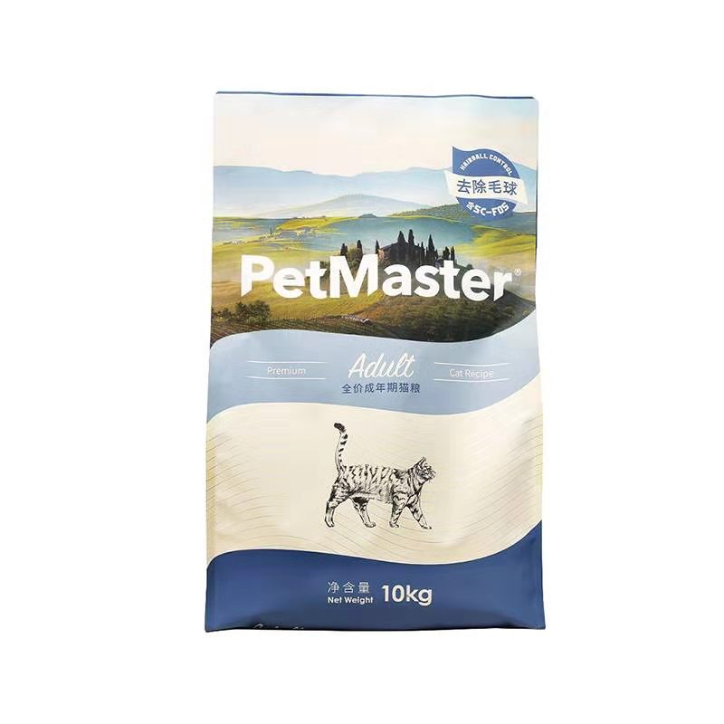 佩玛思特成猫粮10kg去毛球美短英短佩玛斯特20斤猫咪增肥发腮主粮优惠券