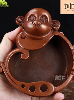 紫铜卷尾猴烟缸摆件纯铜生肖猴