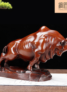 紫铜办公室礼品生肖开拓牛