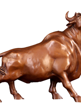 铜匠仁紫铜孺子牛旺市牛摆件纯铜牛牛气冲天生肖牛办公室炒股股市