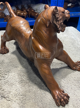 铜匠仁紫铜威风虎摆件铜老虎十二生肖虎猛虎办公室客厅玄关摆设