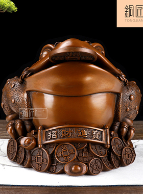 存钱罐摆件办公室开业礼品