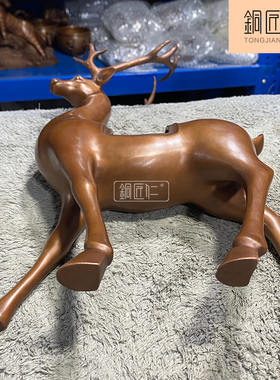 铜匠仁紫铜福袋鹿熏炉铜中式创意摆件酒柜客厅玄关装饰工艺礼品