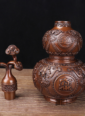 铜匠仁 紫铜八卦有福葫芦摆件铜中式摆设家居客厅玄关办公室装饰