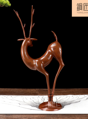 铜匠仁紫铜长角鹿梅花鹿摆件鹿福禄铜鹿家居装饰品工艺品摆设