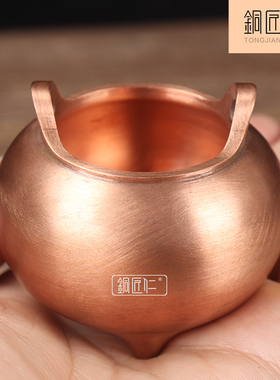 小王子客厅摆件铜匠仁