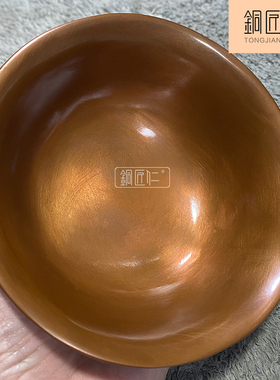 紫铜四龙碗摆件纯铜铜碗实心家用