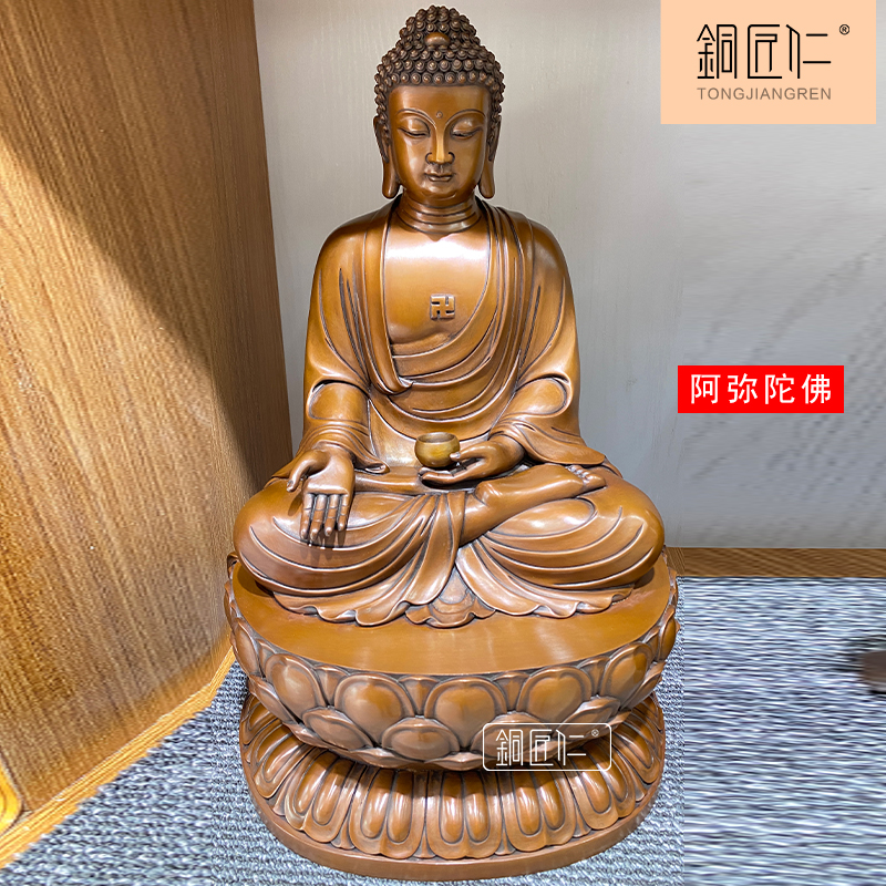 铜匠仁紫铜三宝佛摆件铜阿弥陀佛释迦牟尼佛药师佛摆设佛像坐像-图0
