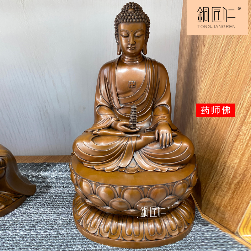 铜匠仁紫铜三宝佛摆件铜阿弥陀佛释迦牟尼佛药师佛摆设佛像坐像-图1