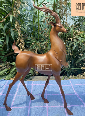 吉祥客厅鹿摆件铜匠仁紫铜