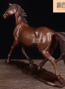 办公室生肖马铜匠仁紫铜