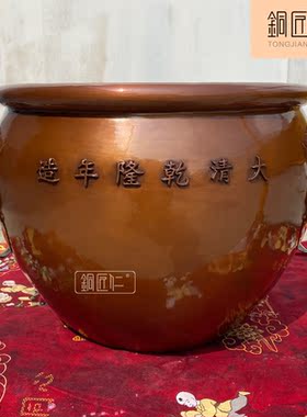 紫铜故宫狮首缸摆件铜聚宝盆家居客厅公司装饰品乔迁开业礼品