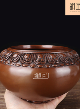 铜匠仁 紫铜莲瓣纹钵式炉摆件铜香薰炉中式客厅玄关办公室摆设