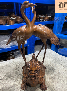 铜匠仁紫铜龙头龟鹤摆件铜仙鹤龟鹤延年玄关客厅电视柜祝寿礼品