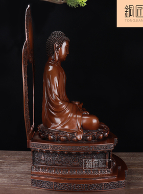 铜匠仁紫铜释迦牟尼佛摆件铜佛像坐像摆设家居佛堂供奉家居饰品