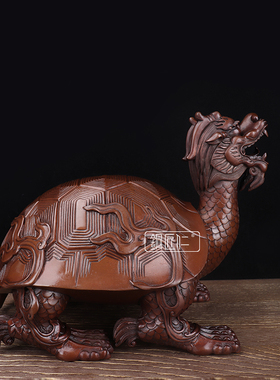 铜匠仁 紫铜龙头龟摆件铜龙龟瑞兽家居装饰品客厅办公室玄关桌面