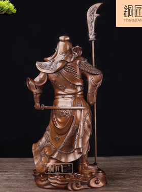 铜匠仁云纹底关公摆件中式