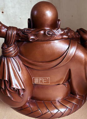 铜匠仁紫铜元宝弥勒摆件铜一团和气佛像笑佛大肚佛笑口常开摆设