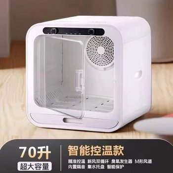 Pet drying box water blower intelligent voice control cat and dog drying box ກ່ອງ​ອົບ​ແຫ້ງ cat ຂະ​ຫນາດ​ໃຫຍ່​