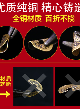 卦门上五帝钱真品铜钱化解入户门对门口桃木天然葫芦挂件吉祥纯铜