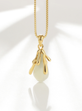 不规则线条diy镶嵌巴洛克配件