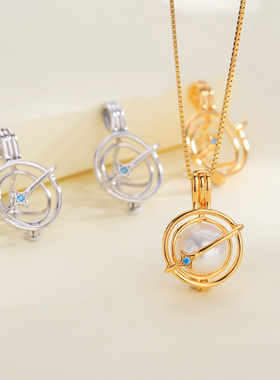 奢金轩s925纯银圆珠珍珠吊坠空托