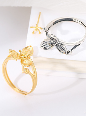 纯银戒指空托平安扣玉男女算盘珠