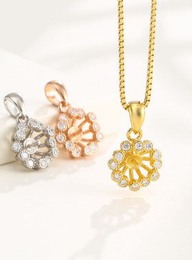 珍珠diy吊坠空托吊坠扣头