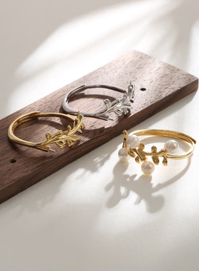 珍珠戒指空托配件日韩森系戒托女