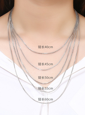 990纯银项链女男肖邦链18k金链子