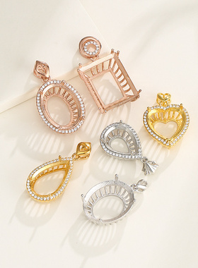 奢金轩女纯银日韩时尚吊坠空托