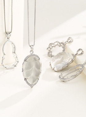 翡翠观音佛公貔貅包银套吊坠空托