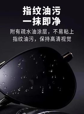 德国2025新款墨镜男款开车专用司机驾驶眼镜偏光太阳镜男日夜两用