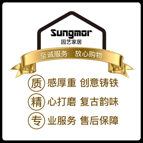 Sungmor 复古铸铁乌龟装饰肥皂盒创意收纳盒浴室花园庭院欧式风格 - 图2