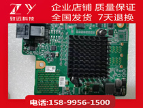 Huawei HUAWEI SR150-M (Avago3408) 12GB array card 03024JNF BC11RLCA