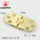 Copper flip hinge table type folding waist hinge table top hinge