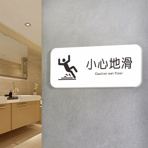 禁止请勿吸烟提示牌墙贴亚克力抽烟请移步室外办公楼层室内无烟区公共场所禁烟贴创意个性自粘墙贴纸标识定制 - 图3